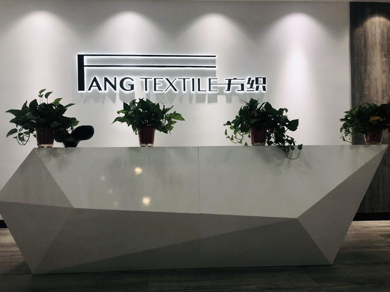 চীন Fang Textile International Inc. সংস্থা প্রোফাইল